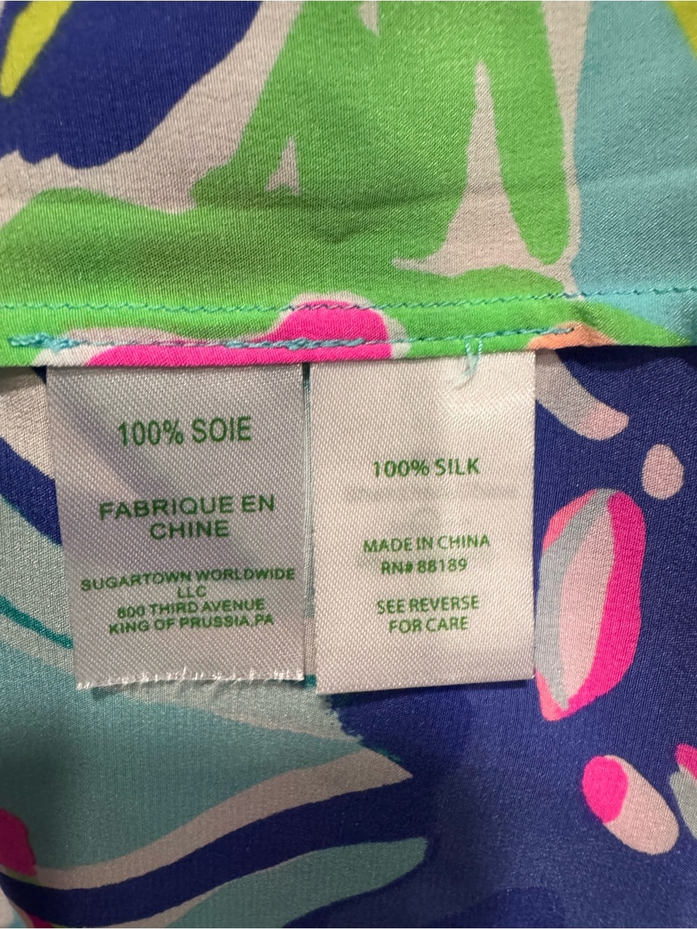 Lilly Pulitzer Cosmos Silk Tank Top in Multi Exotic Garden Sz M - Picture 5 of 7